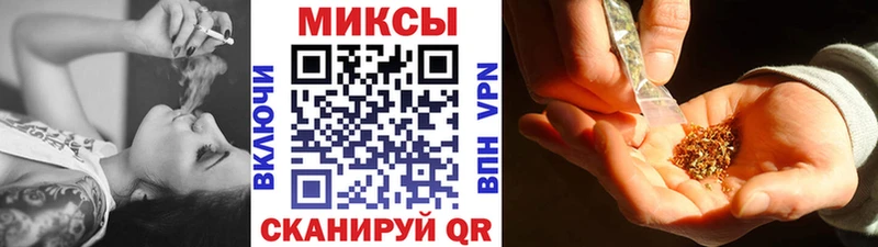 hydra вход  shop наркотические препараты  Бутират оксибутират  Приволжский 