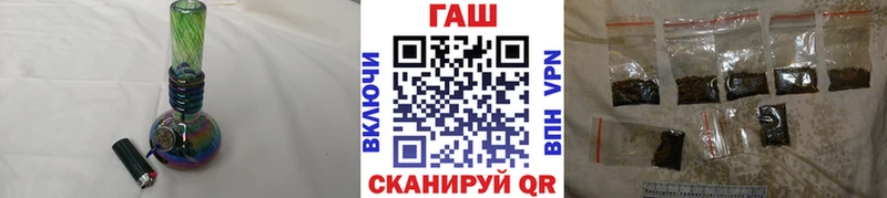 наркотики  Приволжский  Гашиш Cannabis 