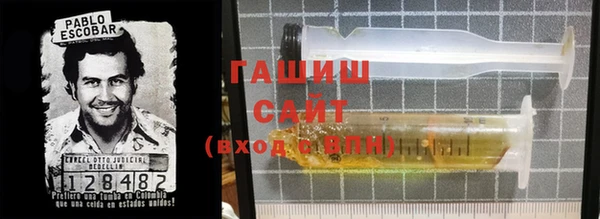 марихуана Абинск