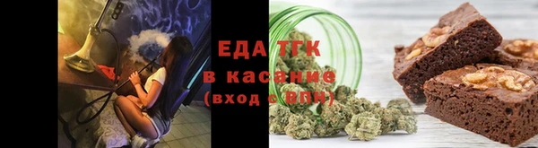 прущие крисы Абаза