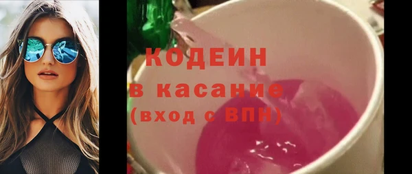 mdpv Медногорск