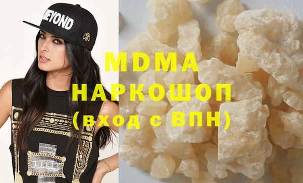 MDMA Мегион