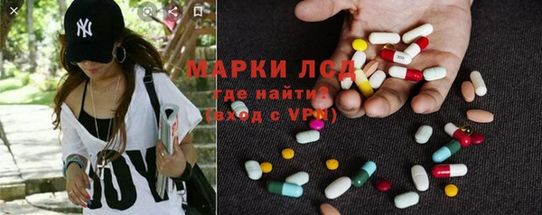 прущие крисы Абаза