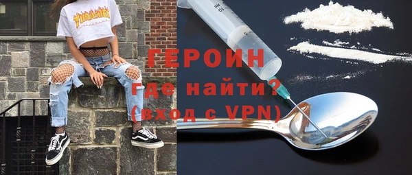 MDMA Мегион