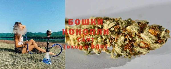 амфетамин Абдулино