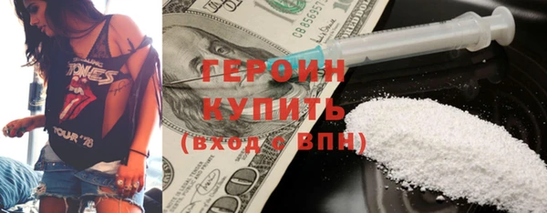 mdpv Медногорск