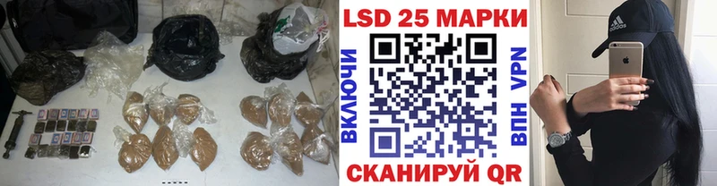 kraken ONION  цены   Приволжский  ЛСД экстази кислота 